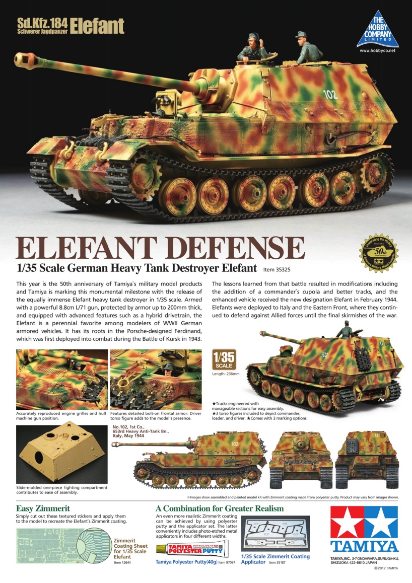 Tamiya Model Magazine 203 (2012-09)